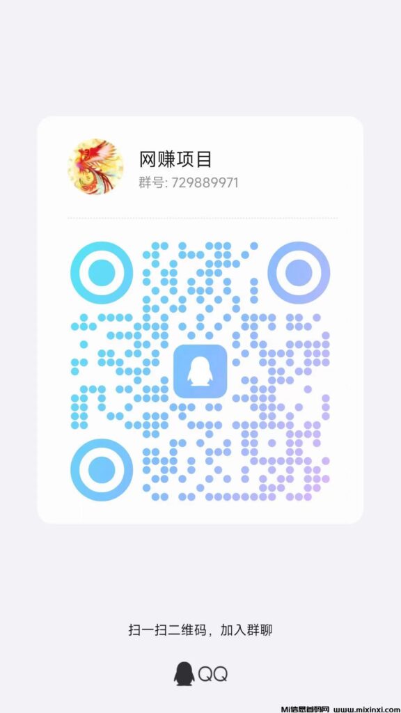 微信图片_20240521233120