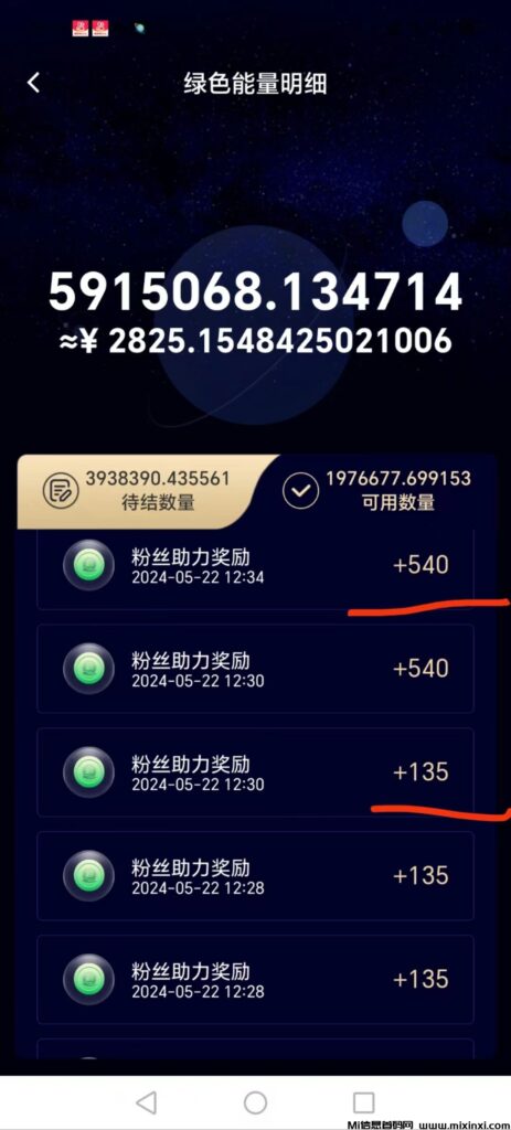 微信图片_20240522202400