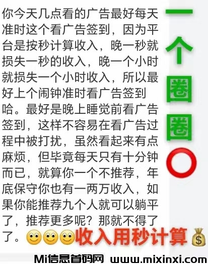 微信图片_20240522202544