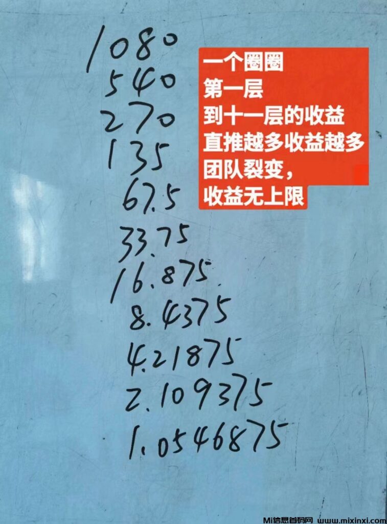 微信图片_20240522202701