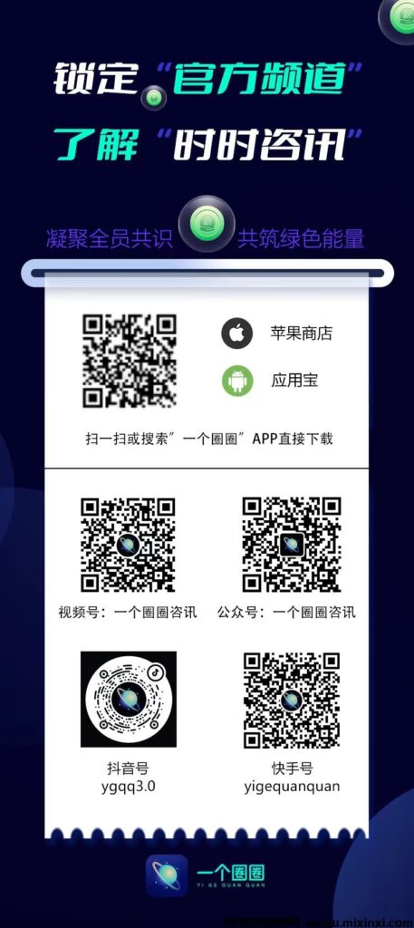 微信图片_20240522202957