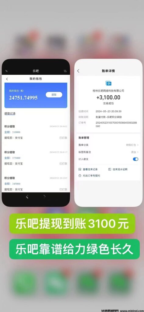 微信图片_20240524143927