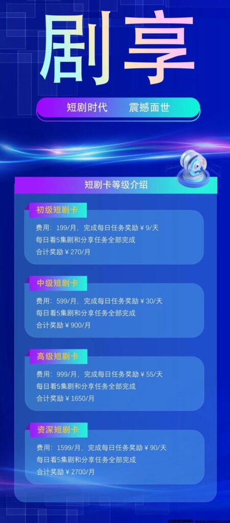 微信图片_20240526113339