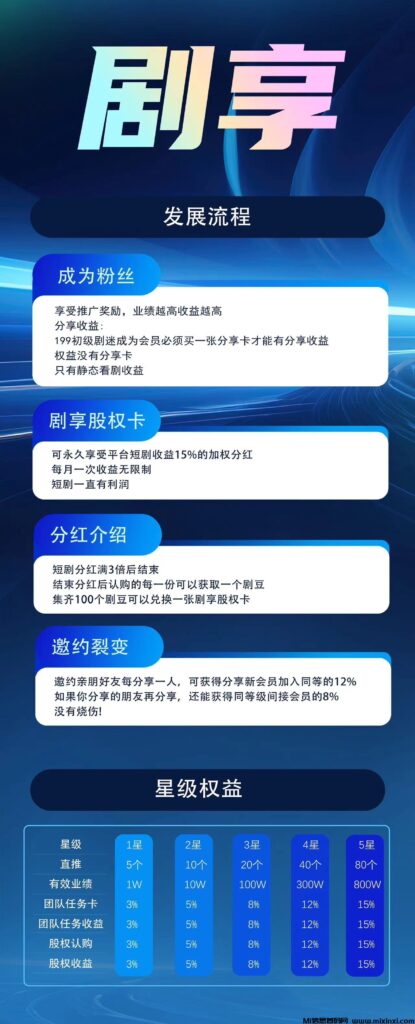 微信图片_20240526113345