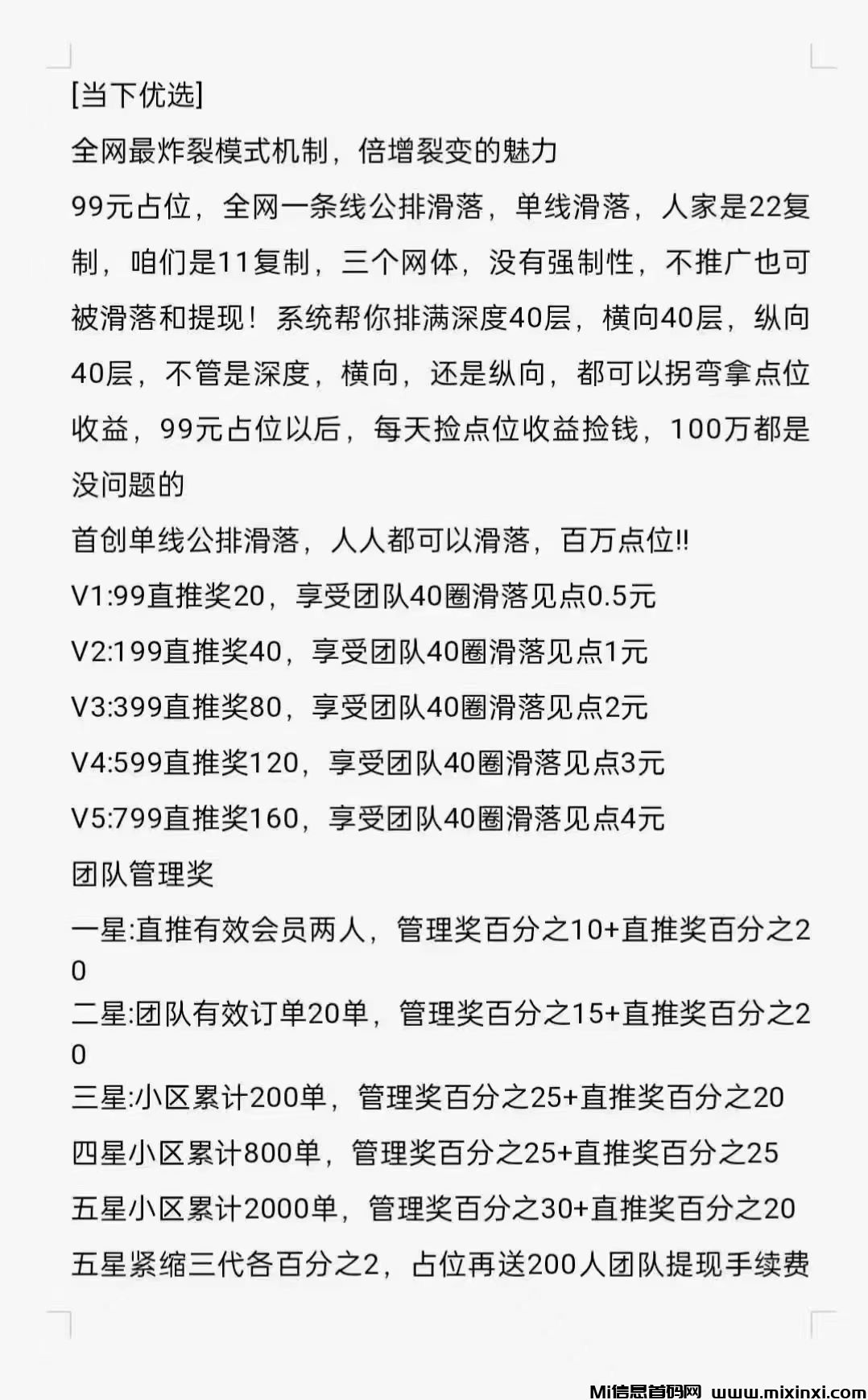 06BA78F8-B1D3-49BB-8F6A-C276406F6D73