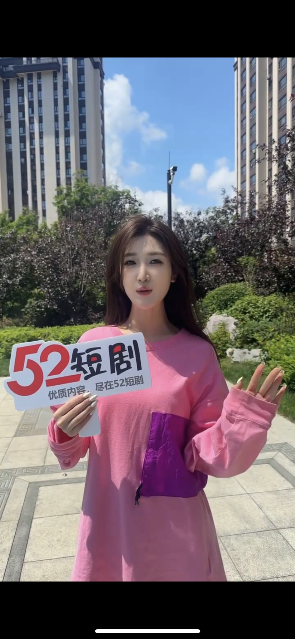 0842F421-6F7B-49F1-BBC8-ED2FA66C865B