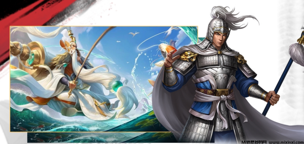 权倾天下:2024年的大热度游戏,无需花费任何费用,推出了不同等级的扶持计划-首码项目网