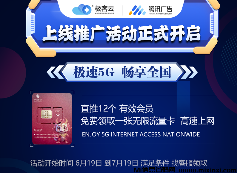 0F009E32-C3BC-41CC-BA33-4DA91E2BCCD8