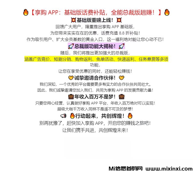 17938d2399c69a515b72050fd36f4aa