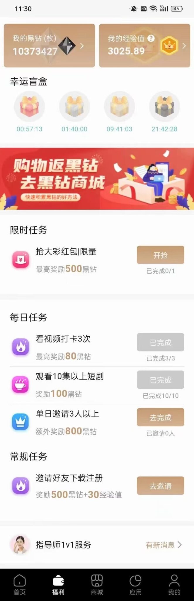 1956ce82a408122674d2d050fff969d