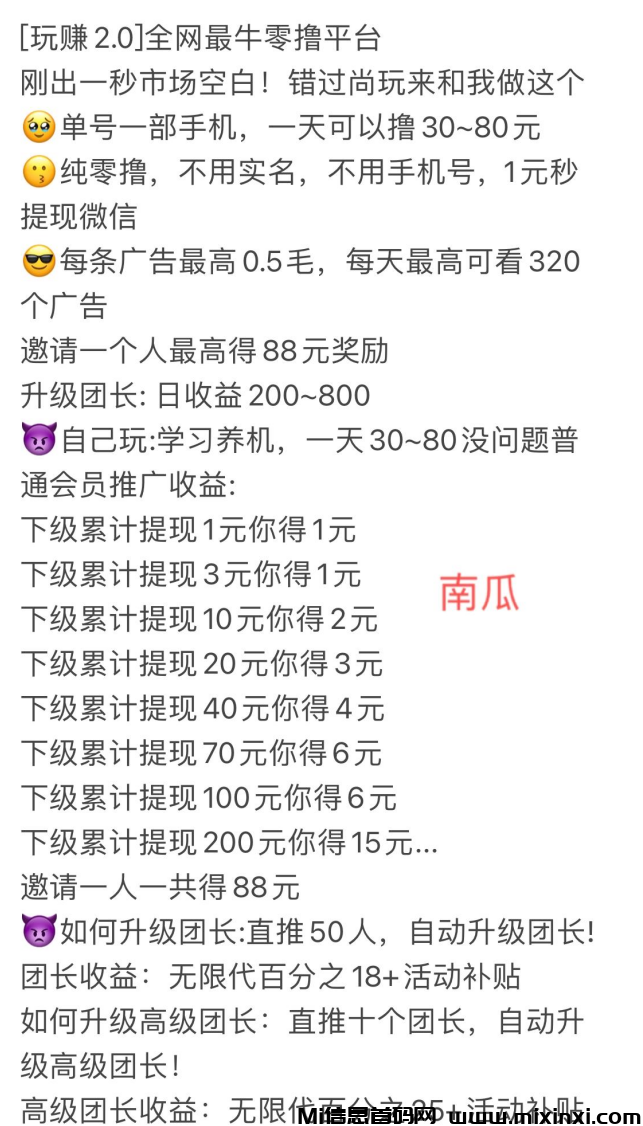 1B2A0BD46C92AB2589D7B6C46C71599C