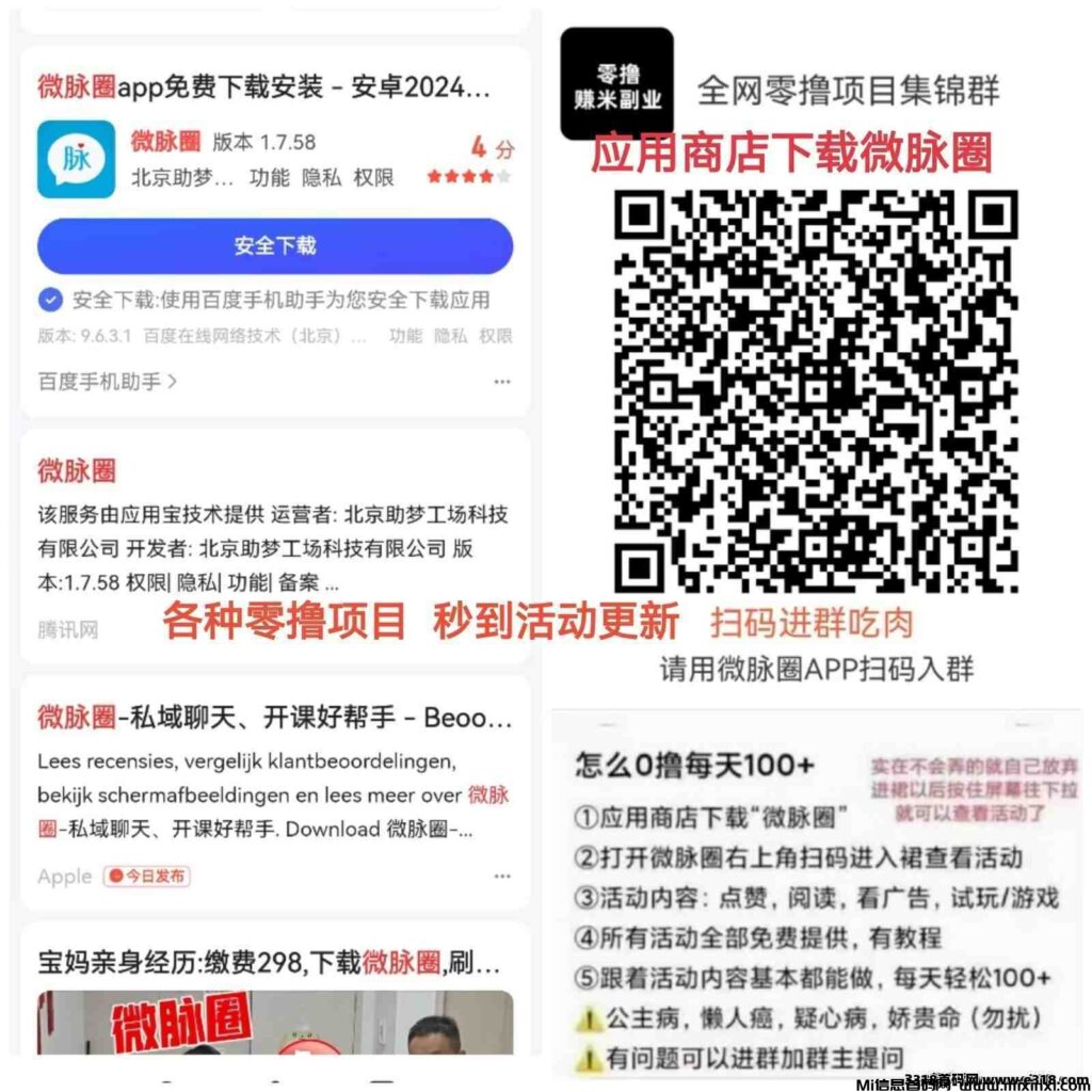 20240514095703171565182360972