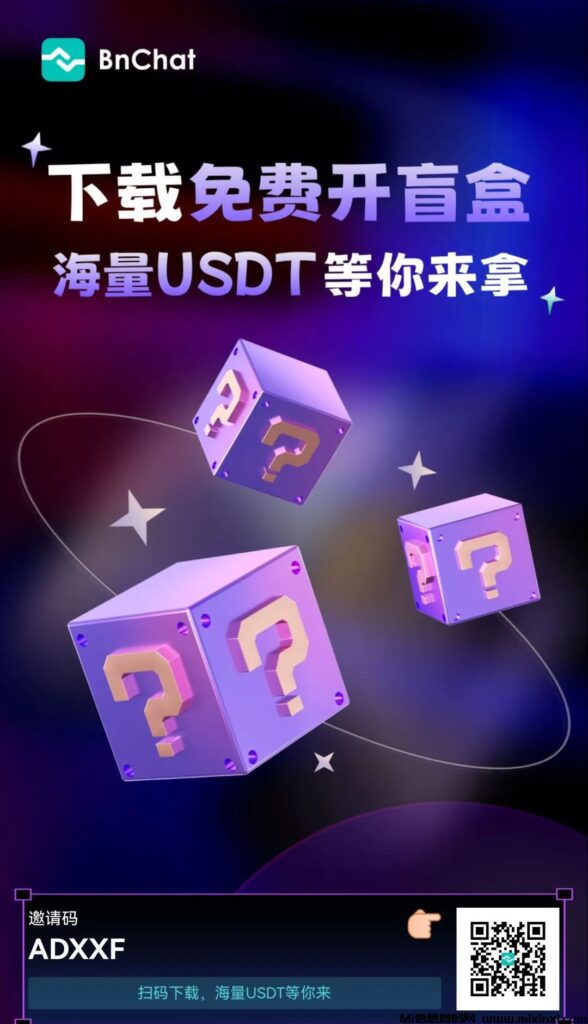 今日首码,b圈蓝海项目,零撸项目-首码项目网