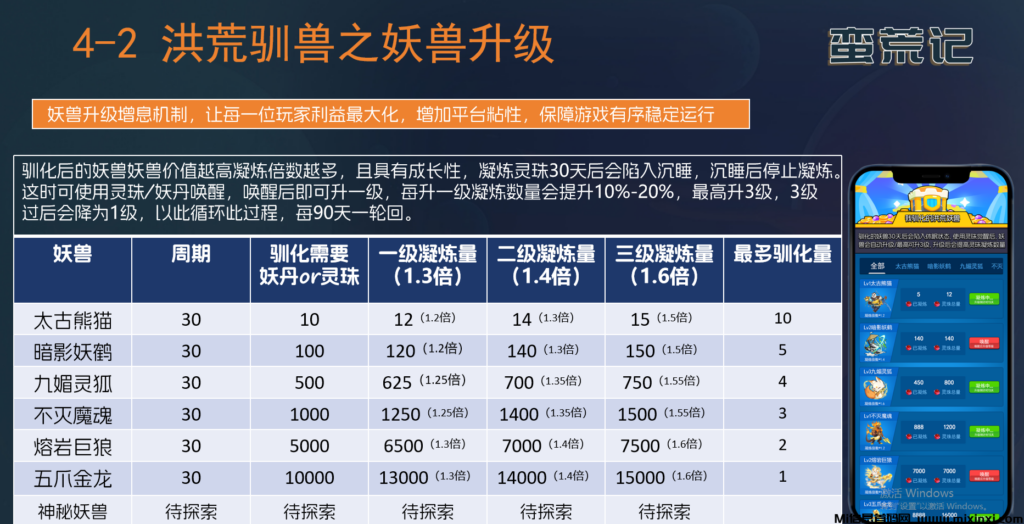 202406020626062606506