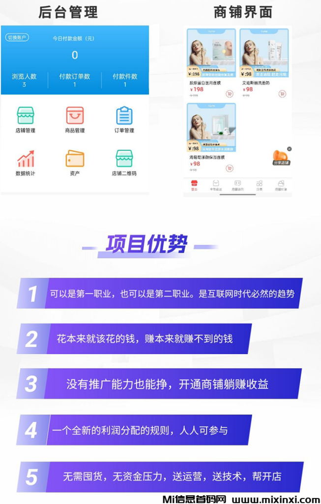 2024060206506050656065