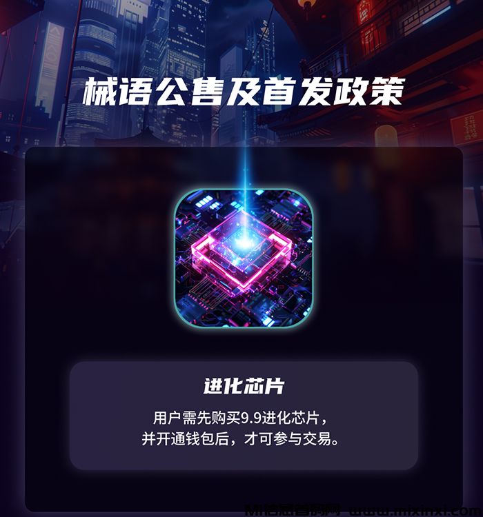 20240603020326505065