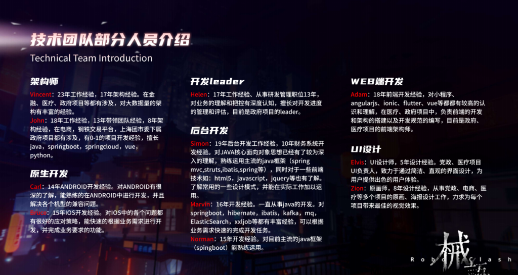 20240603020620650650