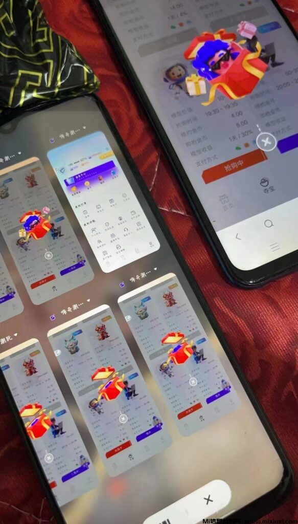 20240603020632650650