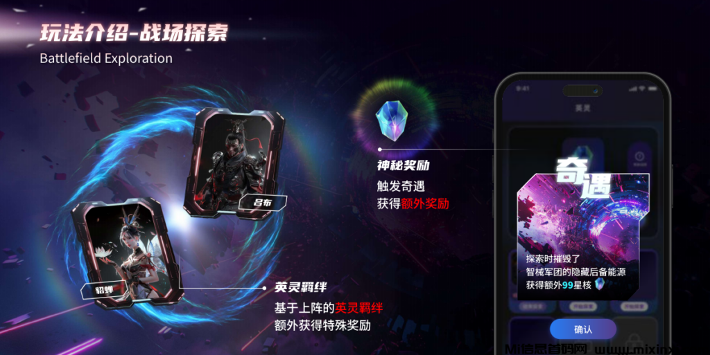 20240603020636660650