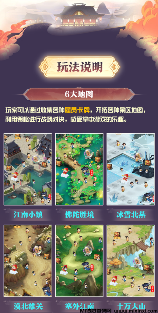 20240603440626506560