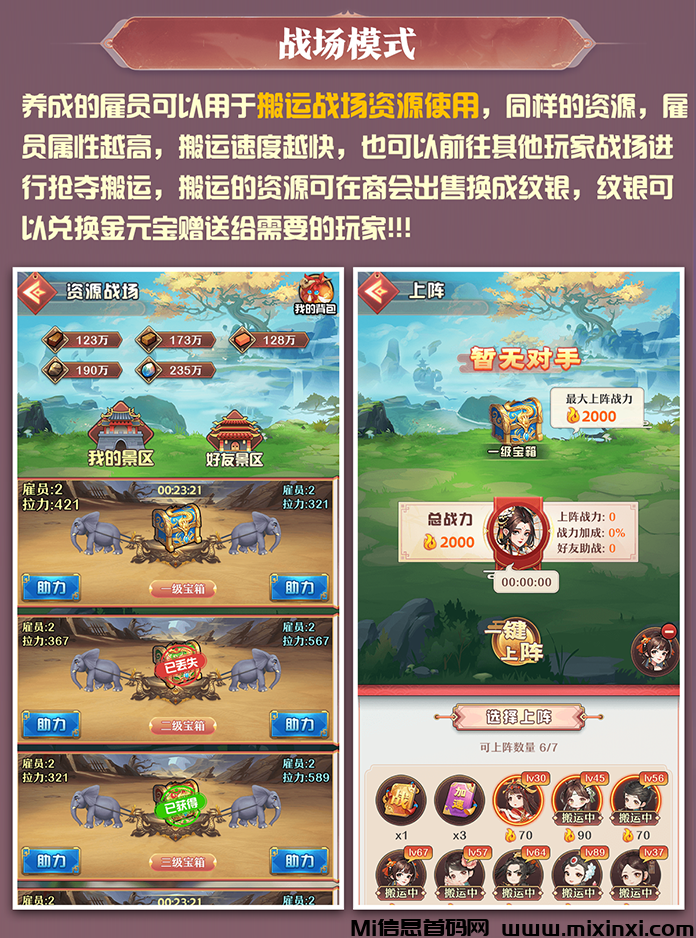 20240605026056506550