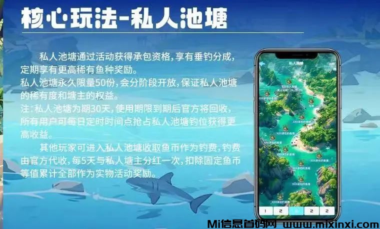 20240607046560550650