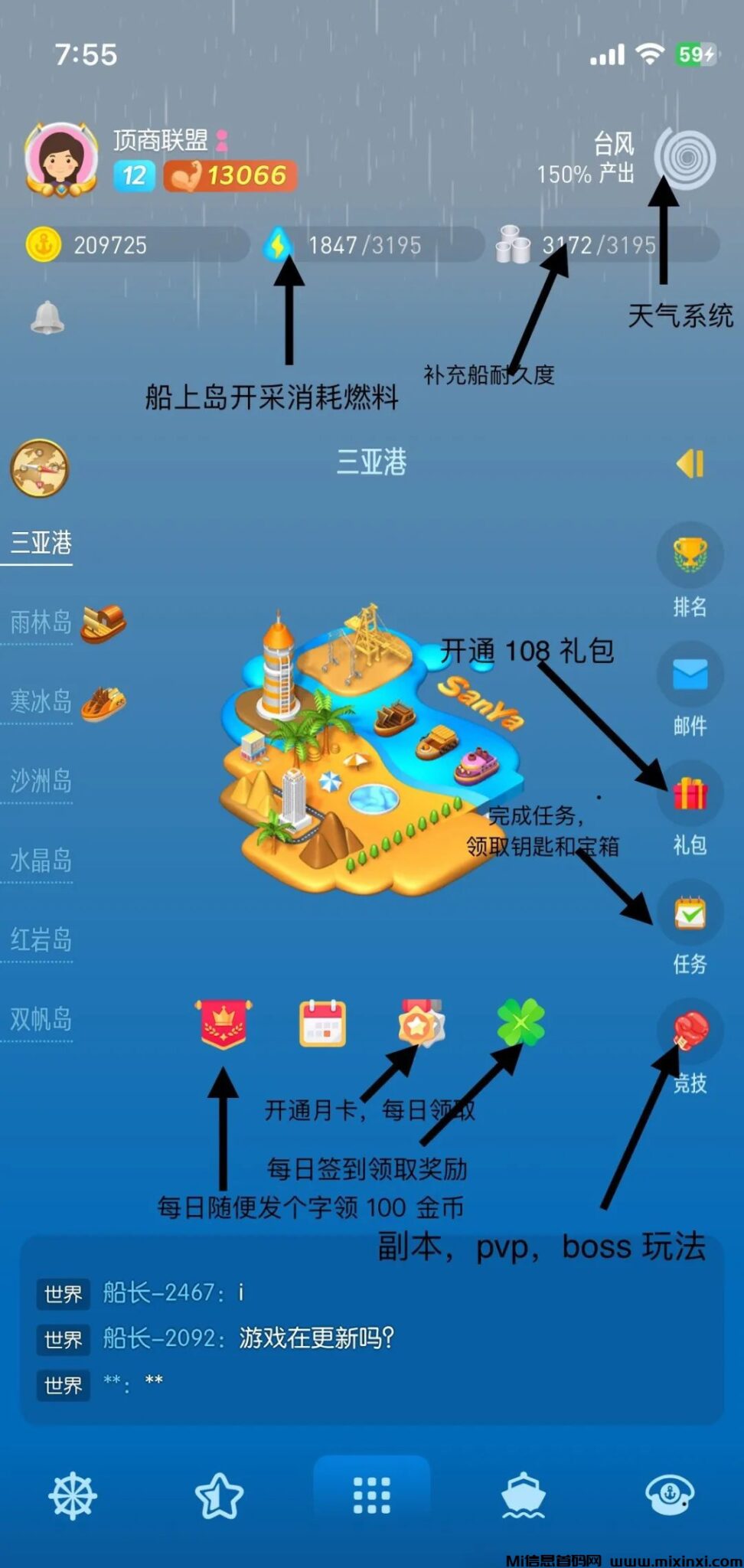 20240607056506500650