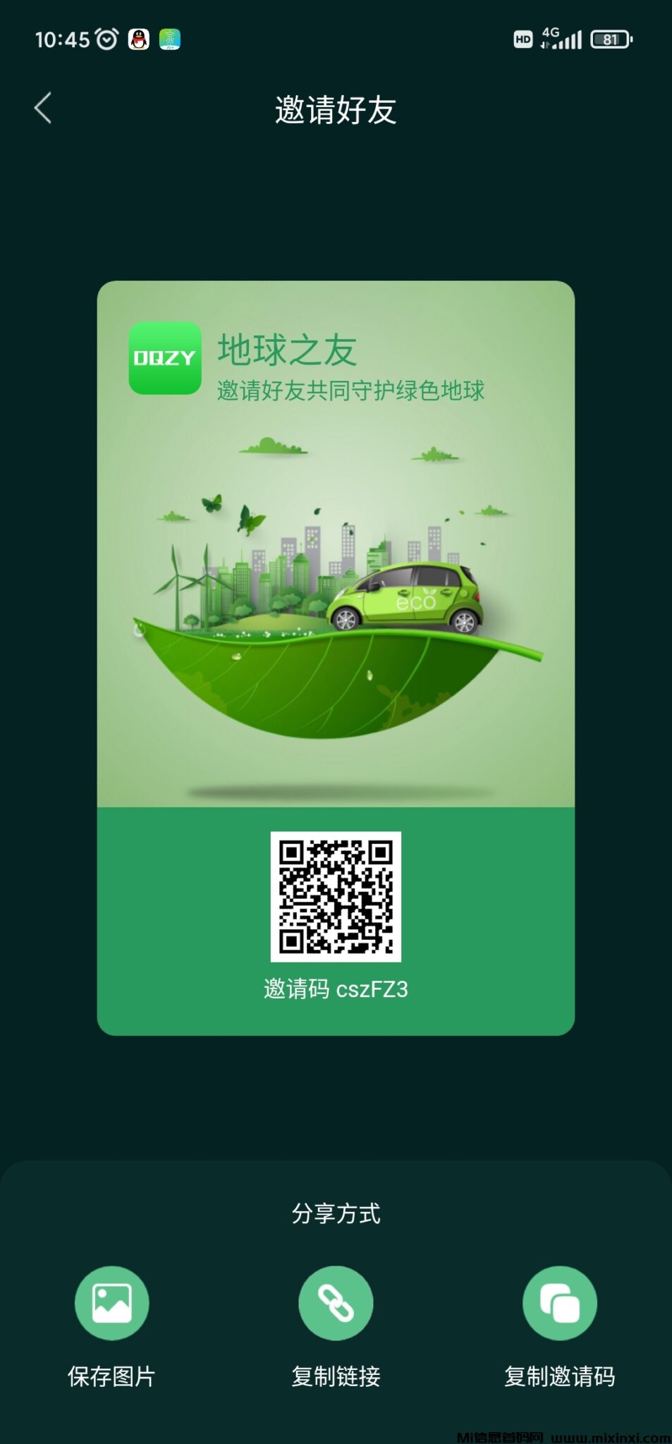 202406080526506506