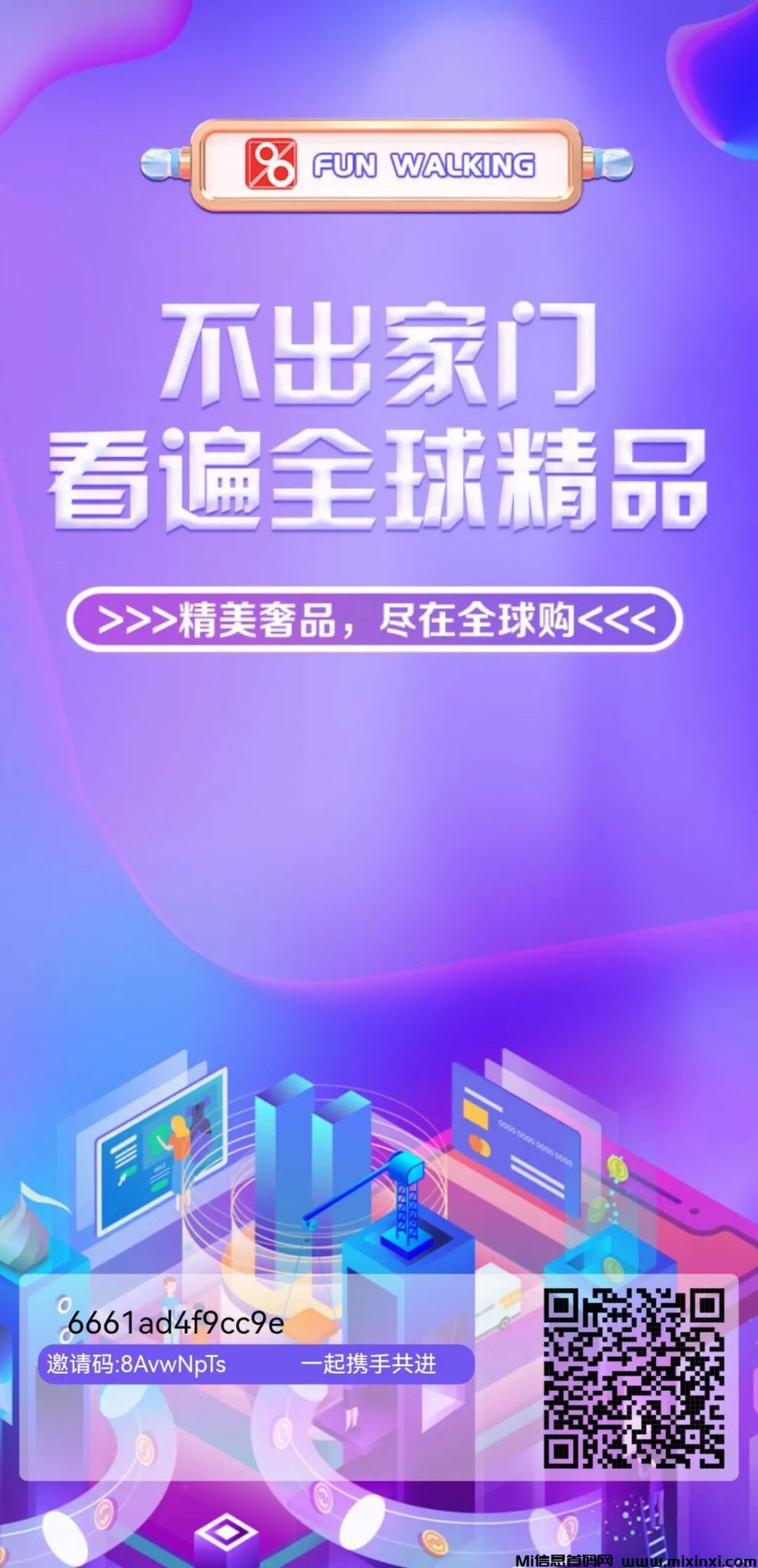 202406080552650650650