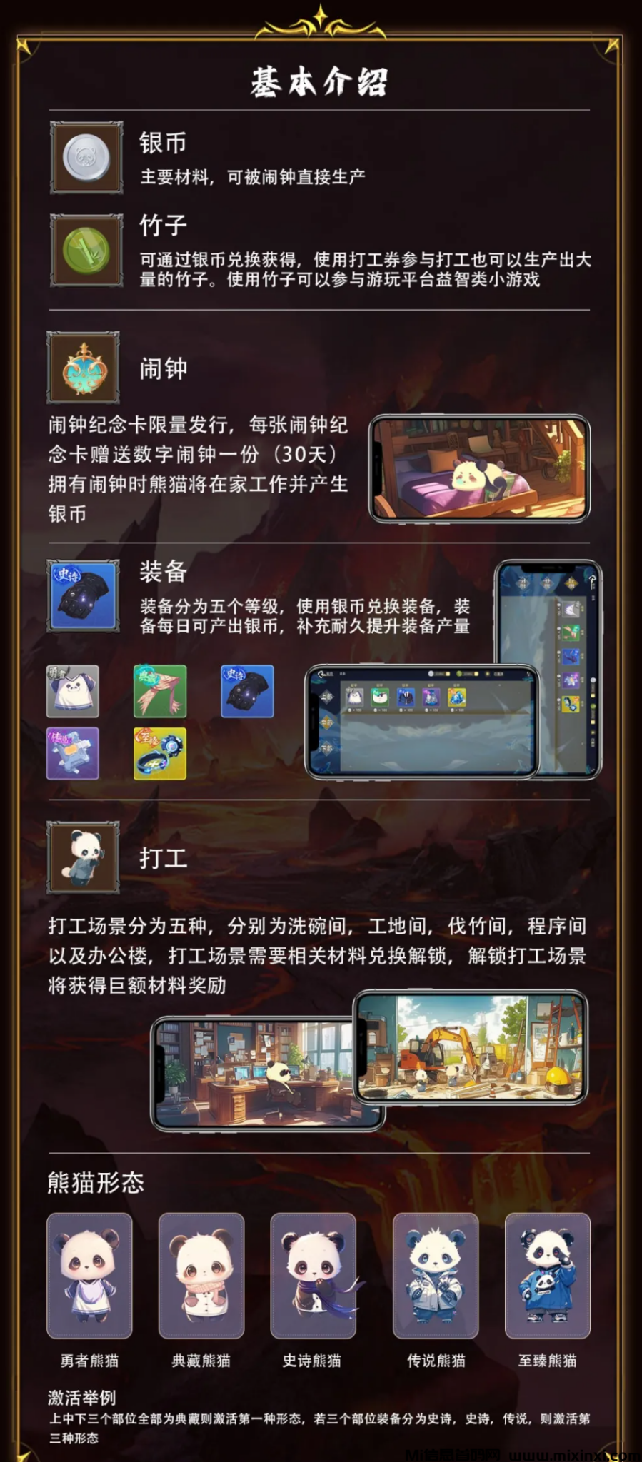 20240608056065656560