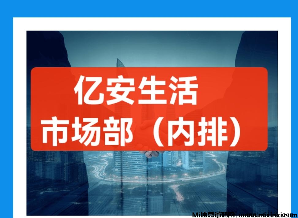 20240608161817171783469767169