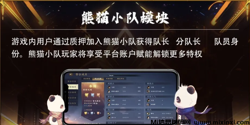 20240608506506565065