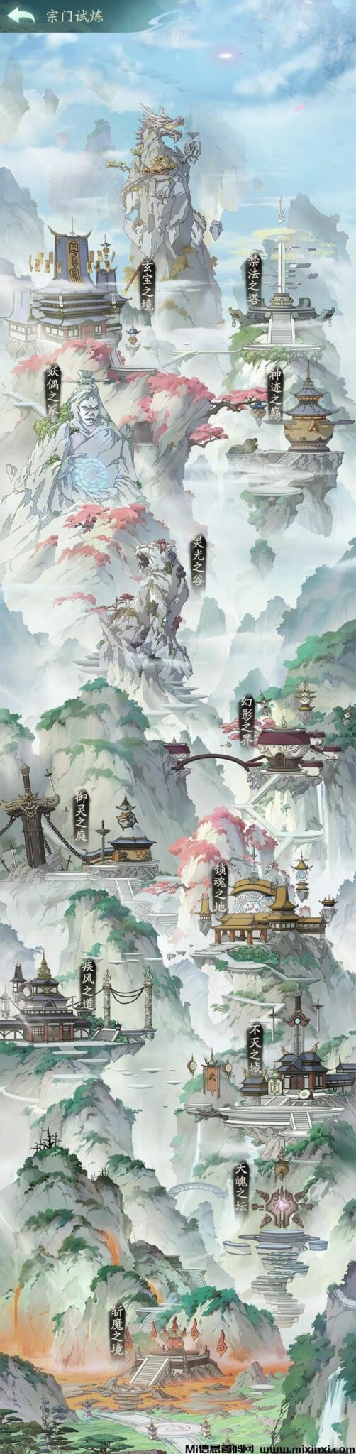 20240609052605656506