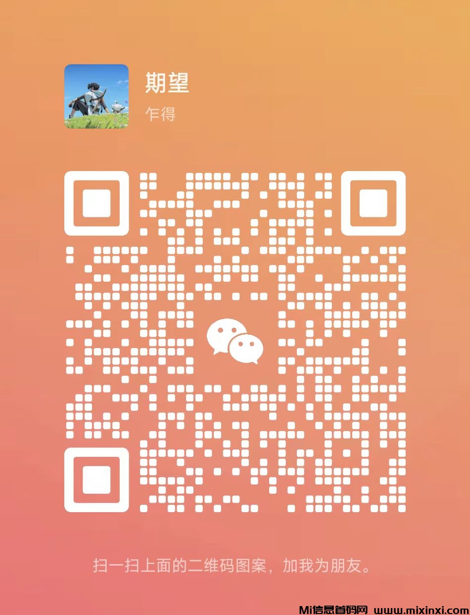 图片[4]-凌云纪：丰富多彩的游戏玩法，对接首码团队长-首码项目网