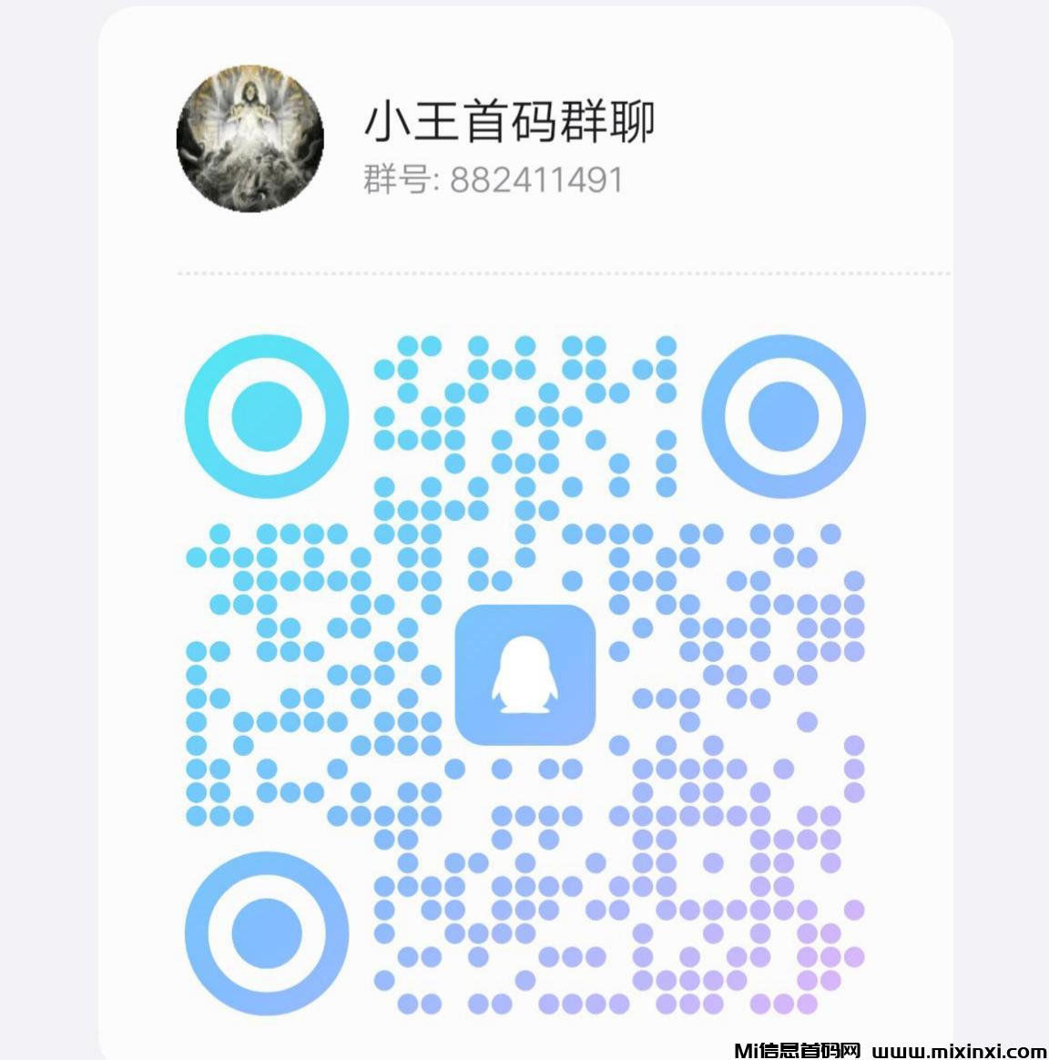 20240609065665065