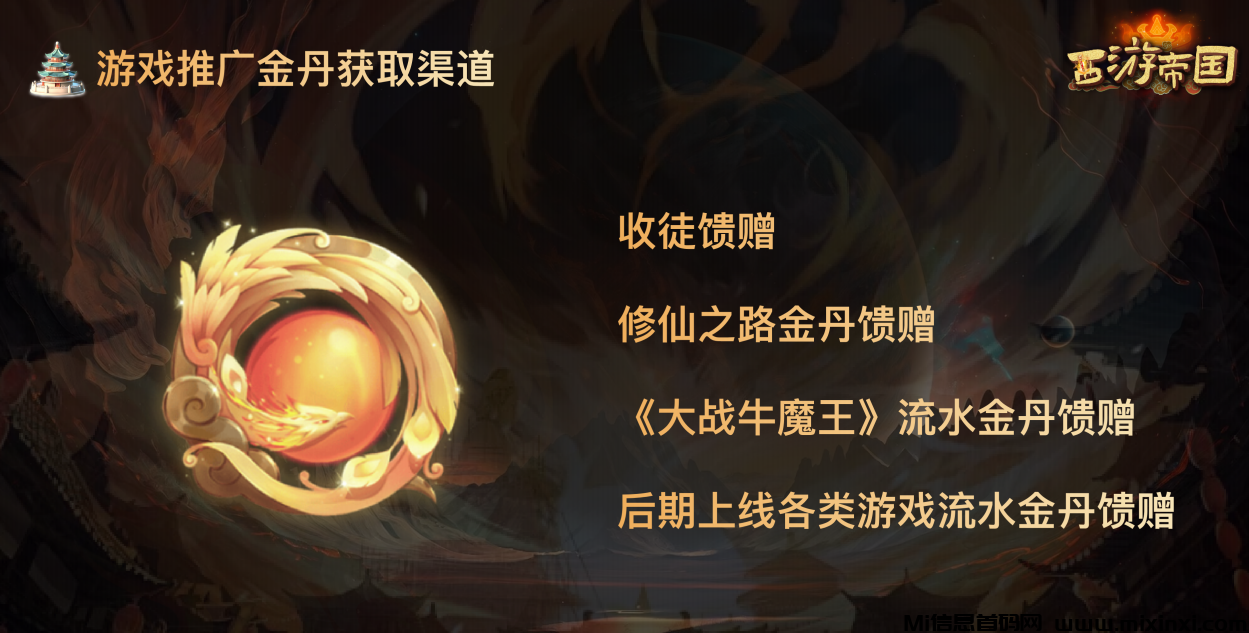 20240611206565066506