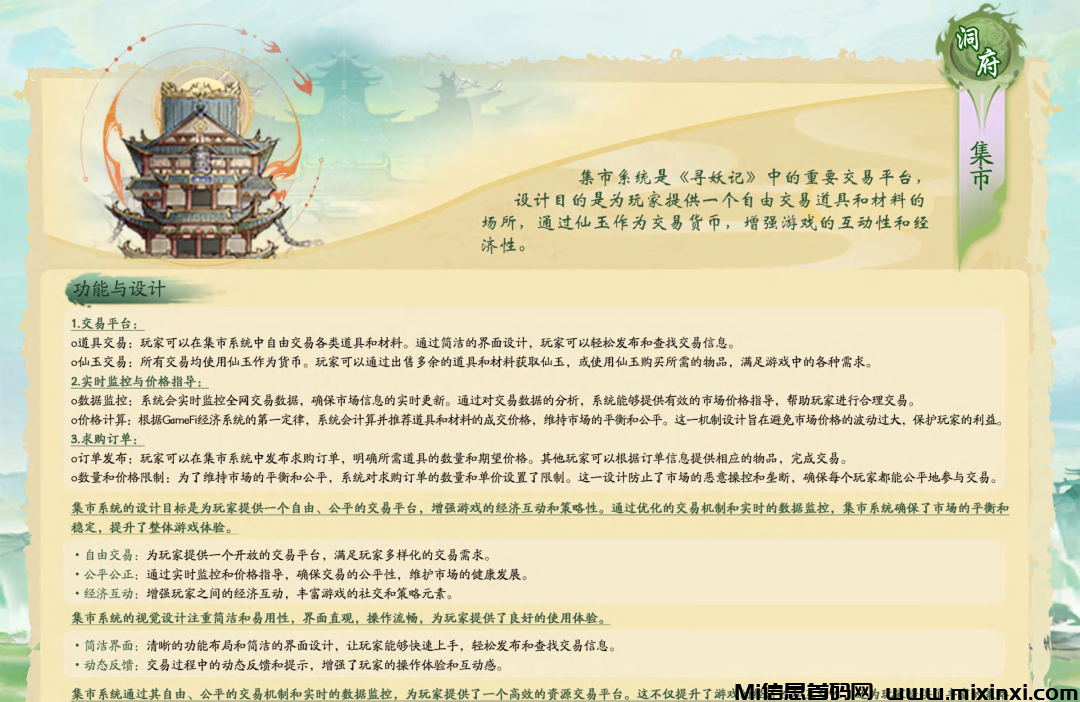 20240612206056565620