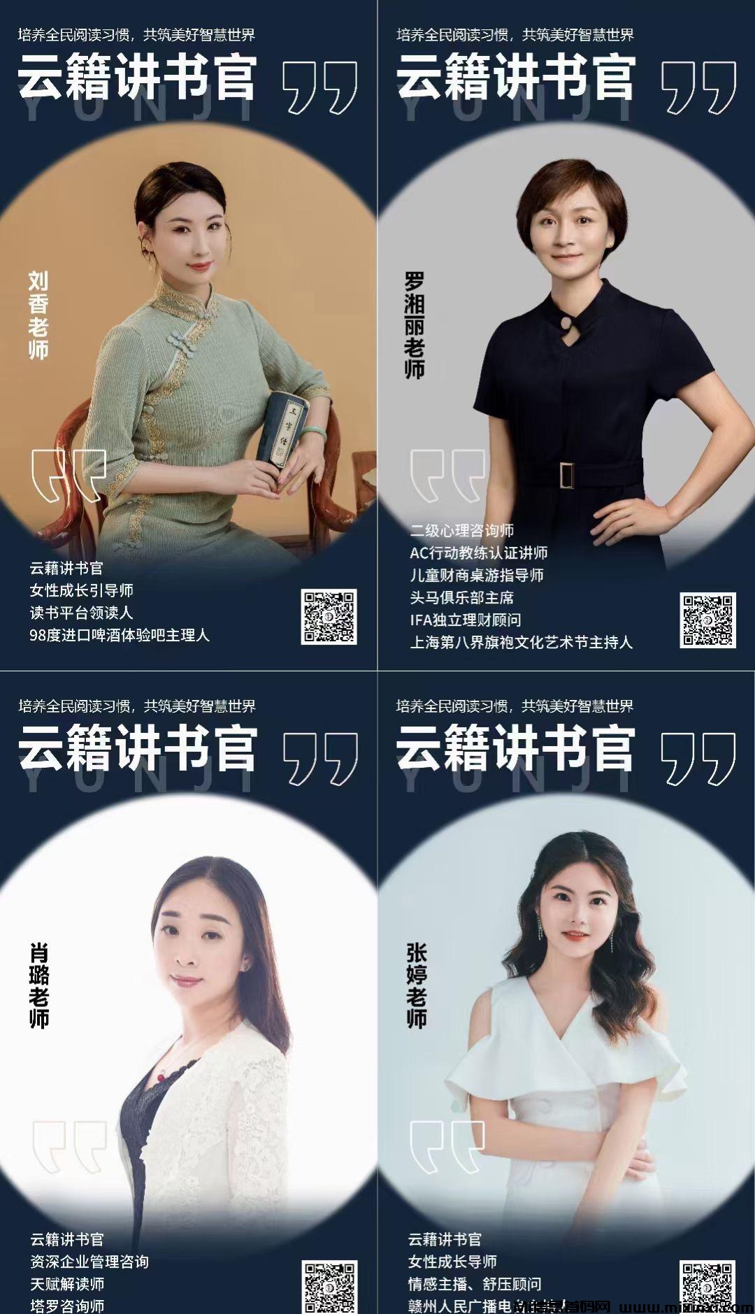 202406122062560656556