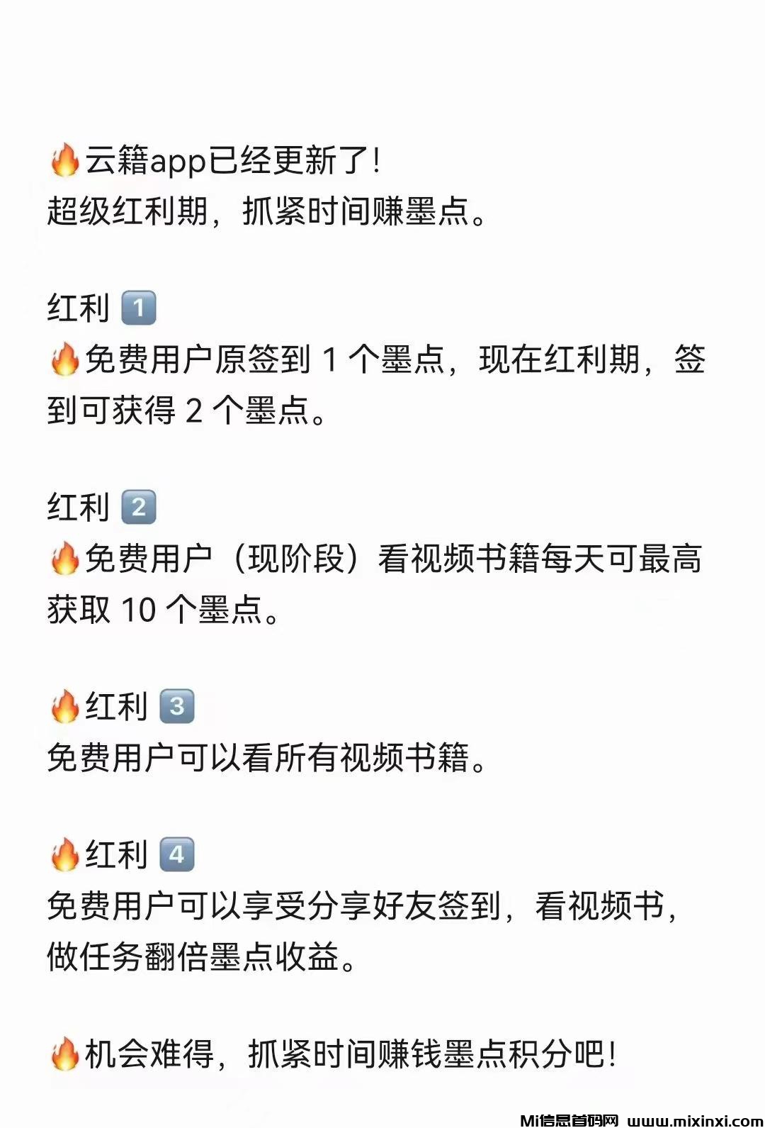 202406122065065650656