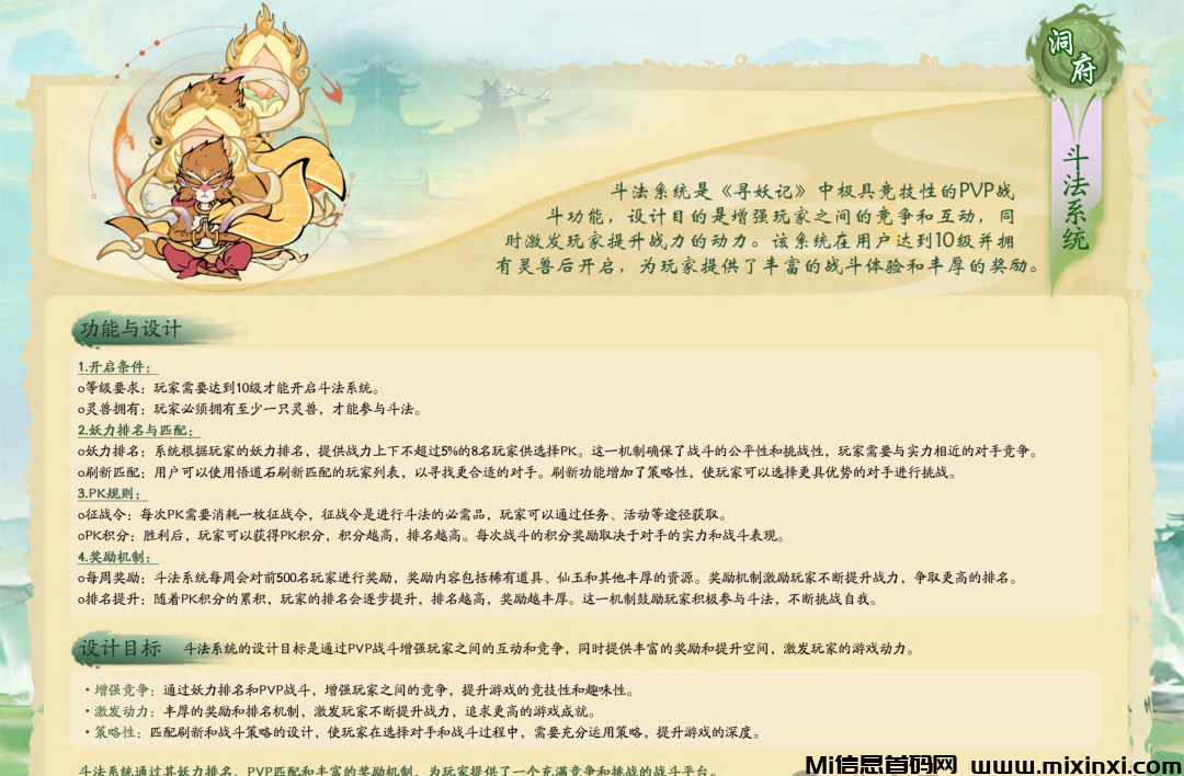 20240612206506565620