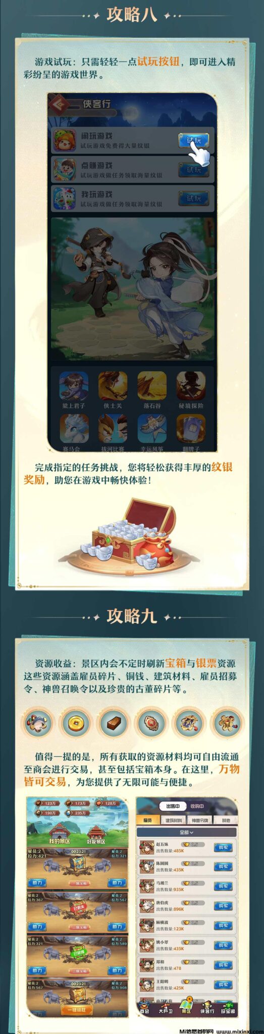 202406132062065605650165