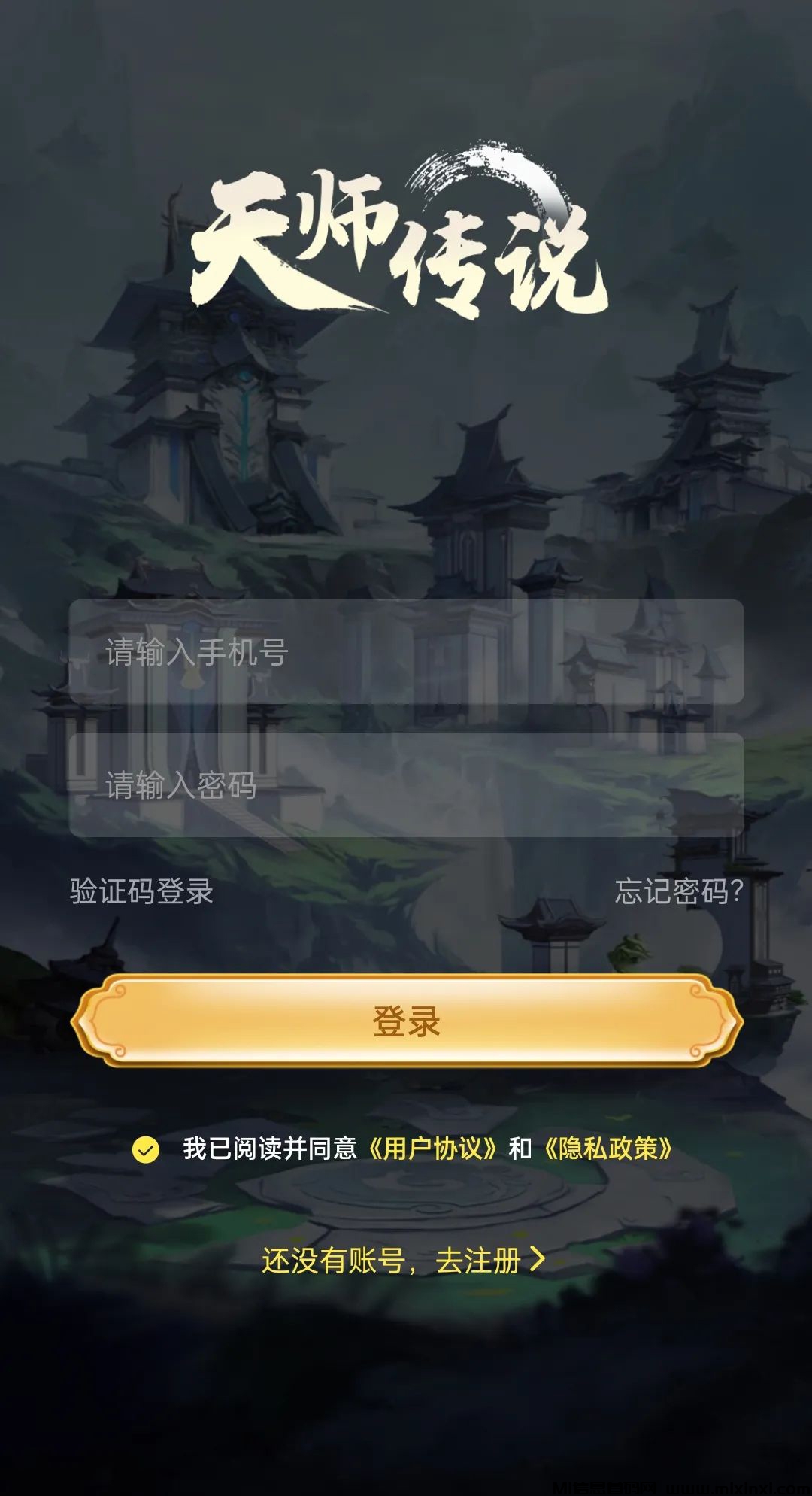 20240613206560560505