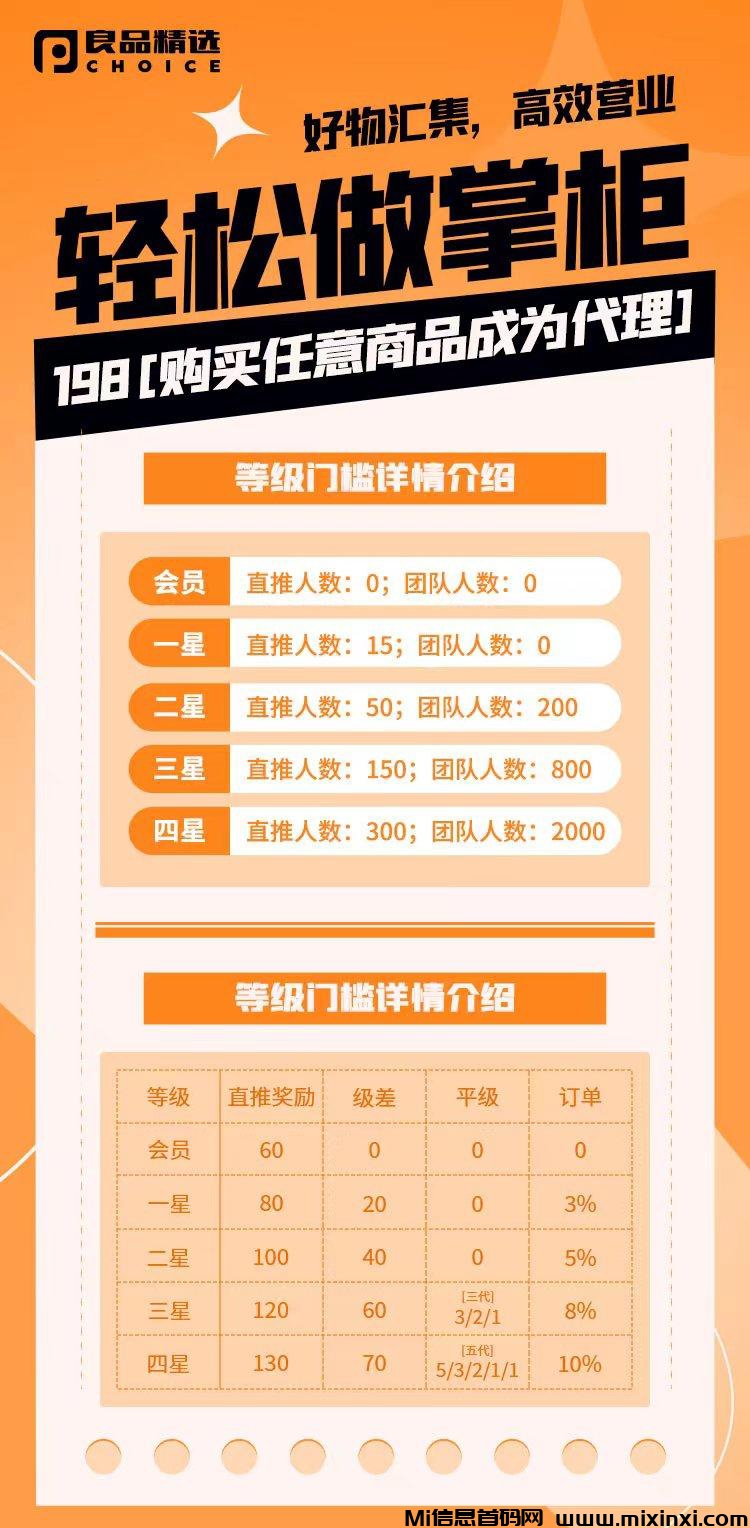 202406140620650066506