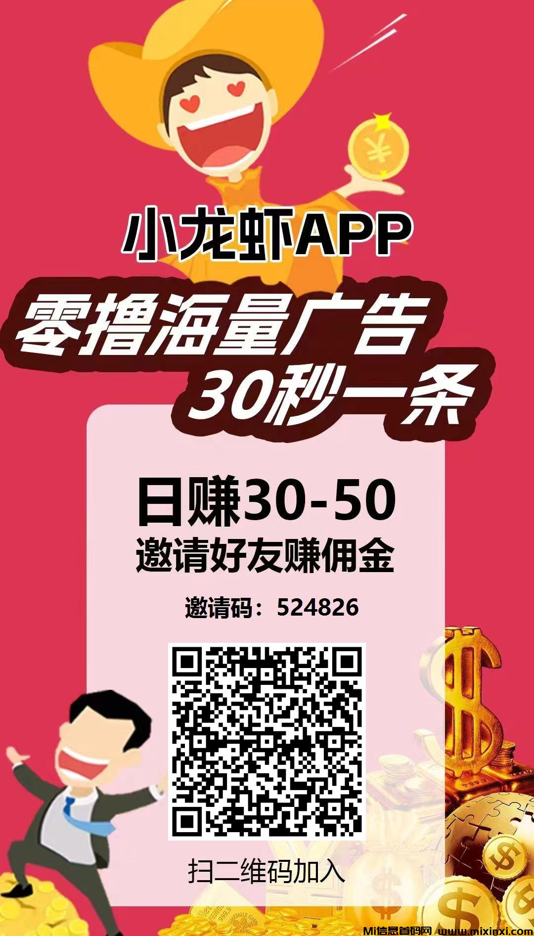 20240614406565066560