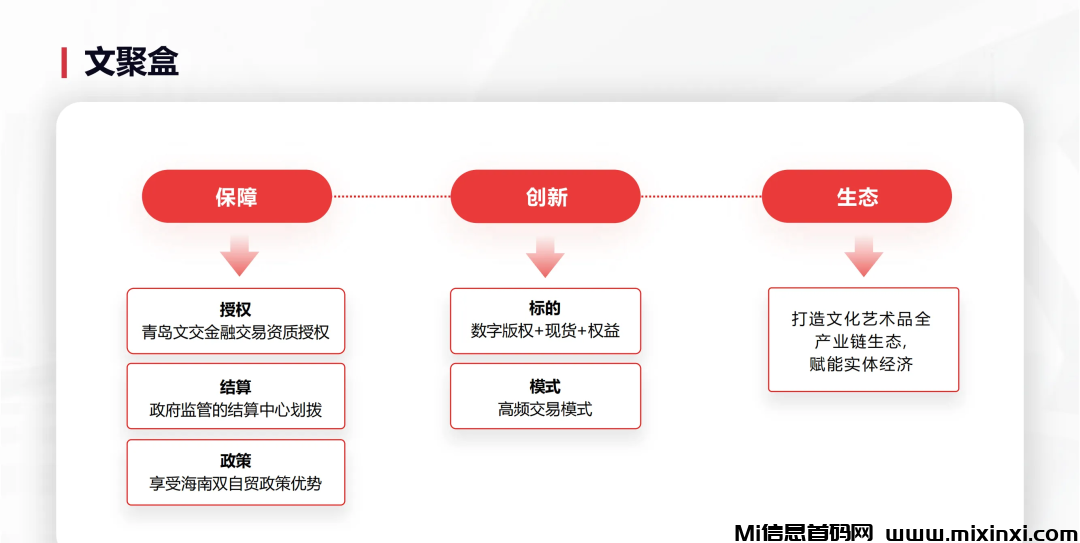 202406144110656565506