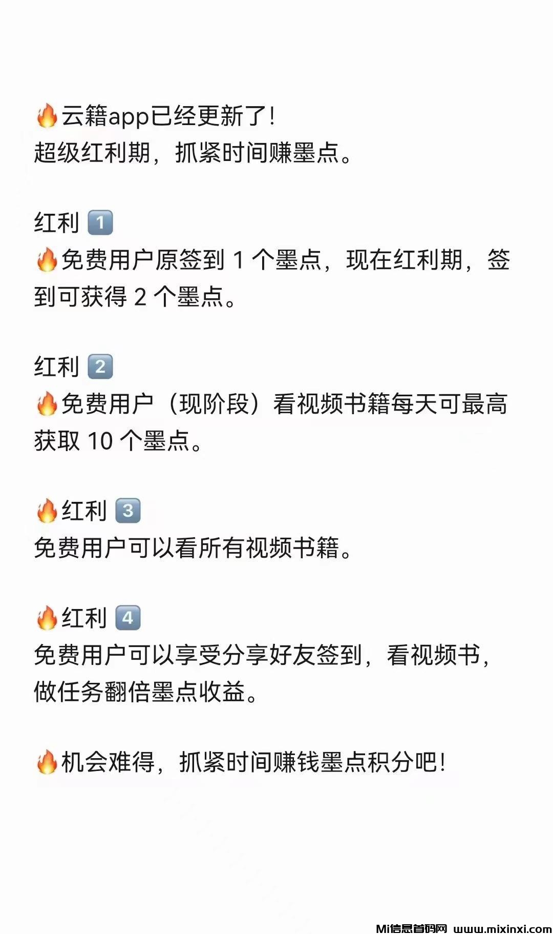 20240616522050606065