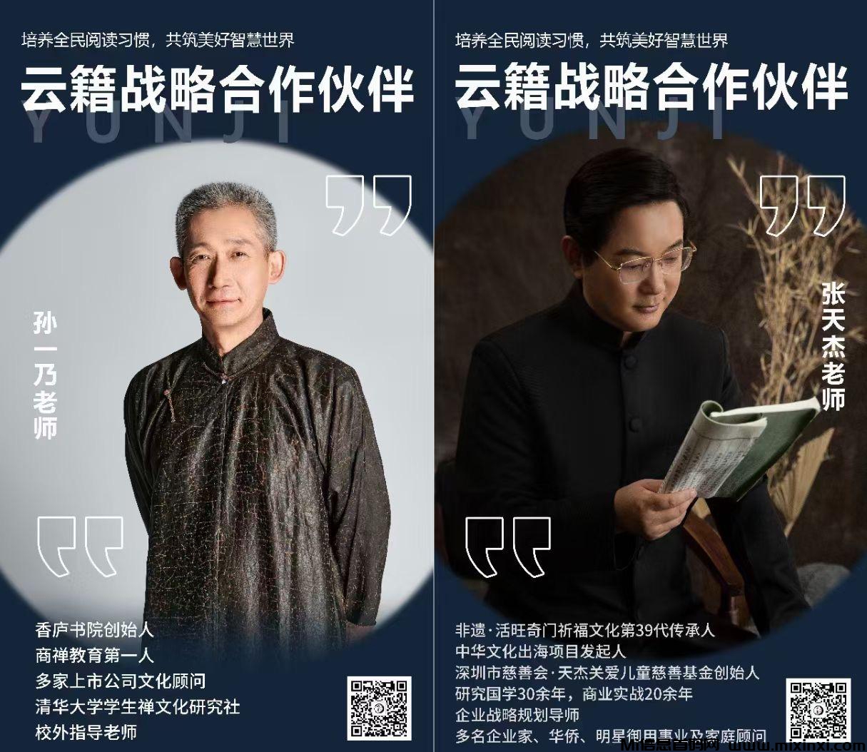 20240616555095605066