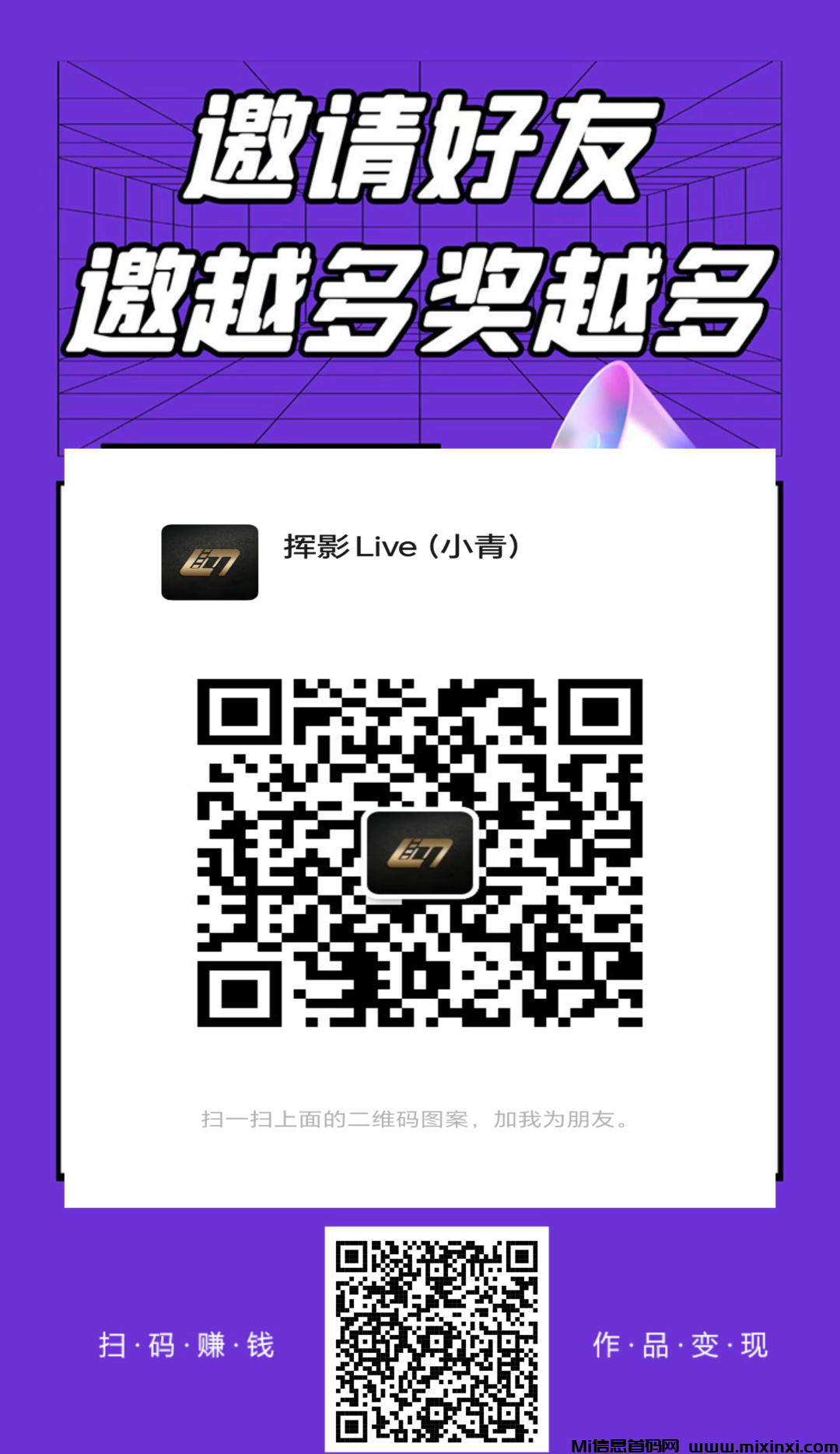 20240617506566506