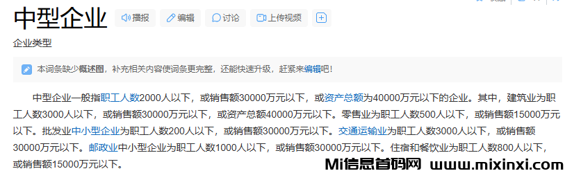 20240618555065605506