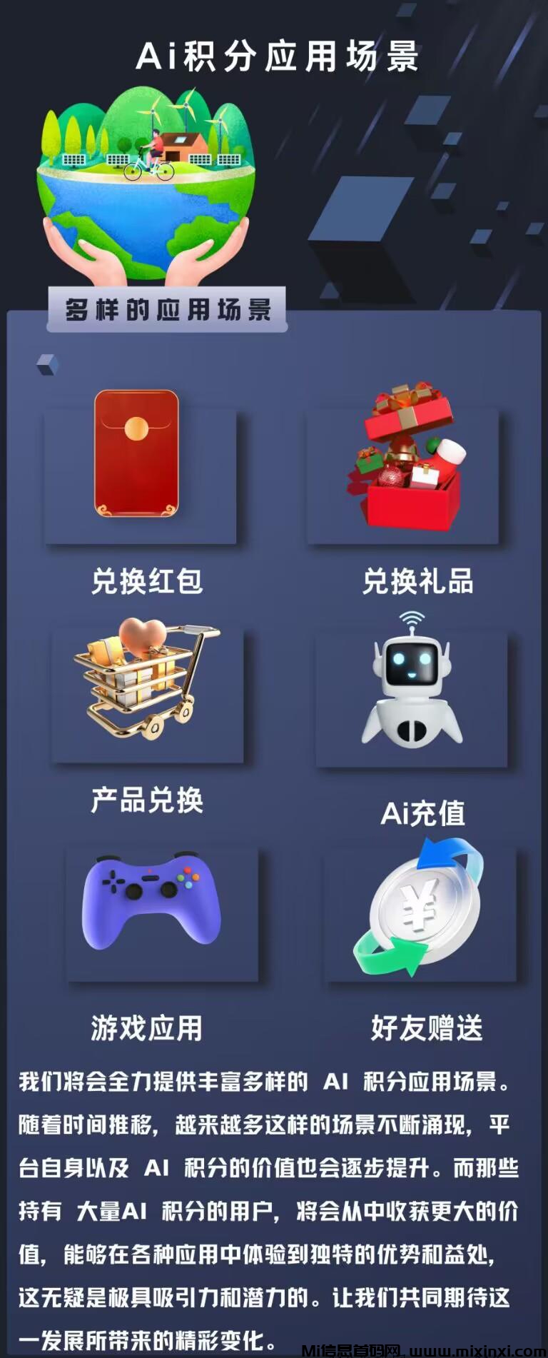 2024062112026256056506